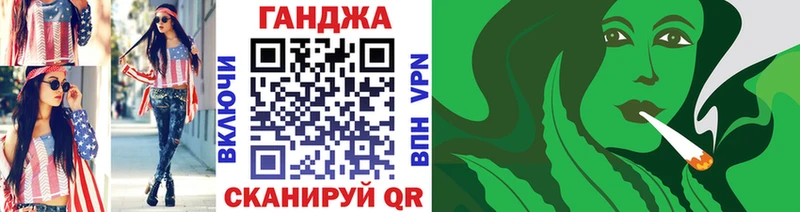 Названия наркотиков Назарово ГАШИШ  Меф 