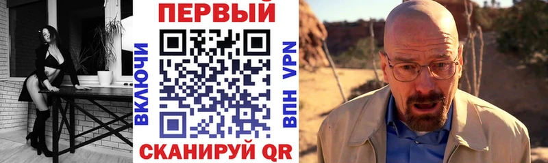 Амфетамин Premium  ОМГ ОМГ онион  Назарово 