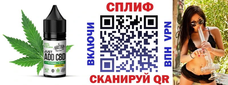 ссылка на мегу ссылка  Назарово  Canna-Cookies конопля 