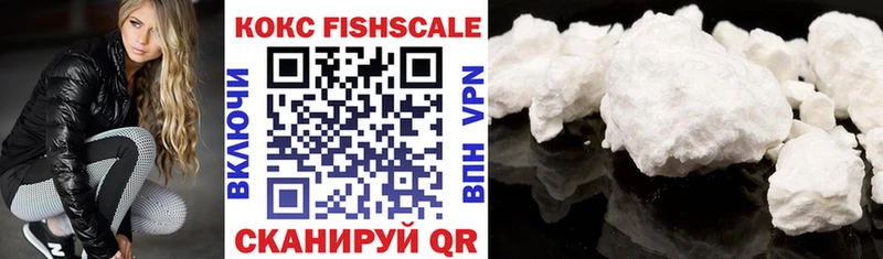 Cocaine 98%  дарнет шоп  Назарово 