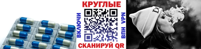 кракен ССЫЛКА Назарово Экстази бентли