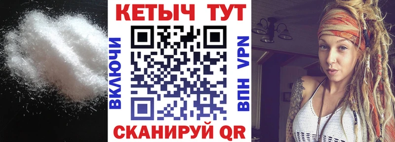КЕТАМИН ketamine Назарово