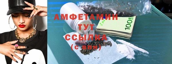 скорость mdpv Гусев
