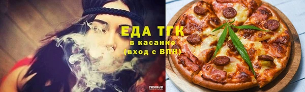 метамфетамин Покачи