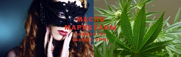 MDMA Покров