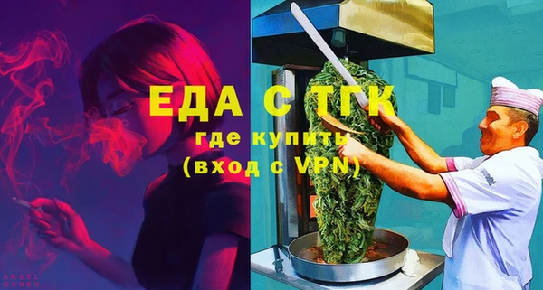 гашик Гусиноозёрск